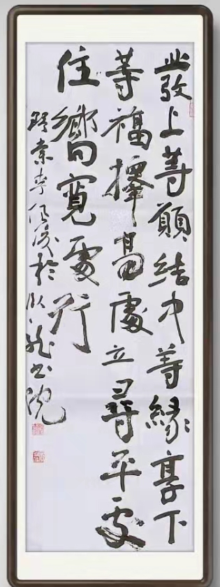 微信圖片_20211014212757.png 微信圖片_20211014212757.png