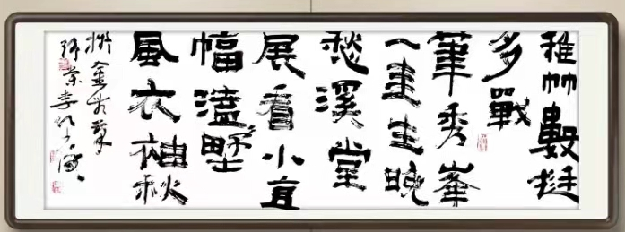 微信圖片_20211014212636.png 微信圖片_20211014212636.png