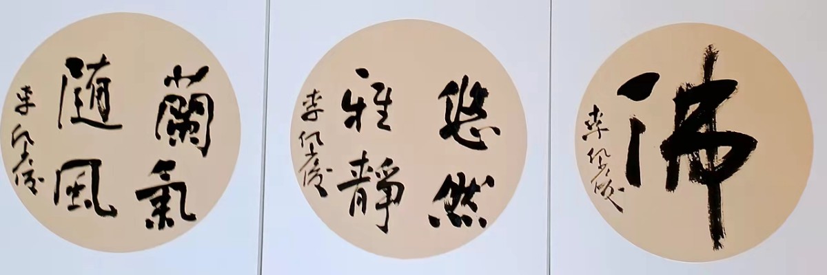 微信圖片_20211014212144.jpg 微信圖片_20211014212144.jpg
