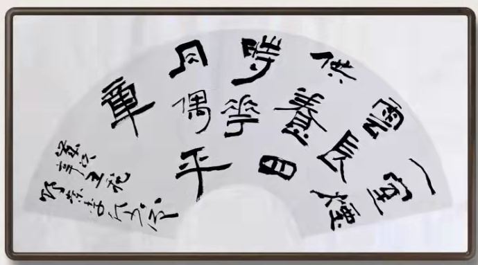微信圖片_20211014212125.png 微信圖片_20211014212125.png