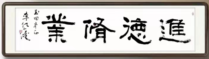 微信圖片_20211014211734.png 微信圖片_20211014211734.png