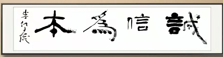 微信圖片_20211014174428.png 微信圖片_20211014174428.png