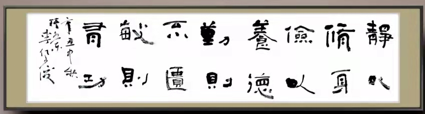 微信圖片_20211014174302.png 微信圖片_20211014174302.png