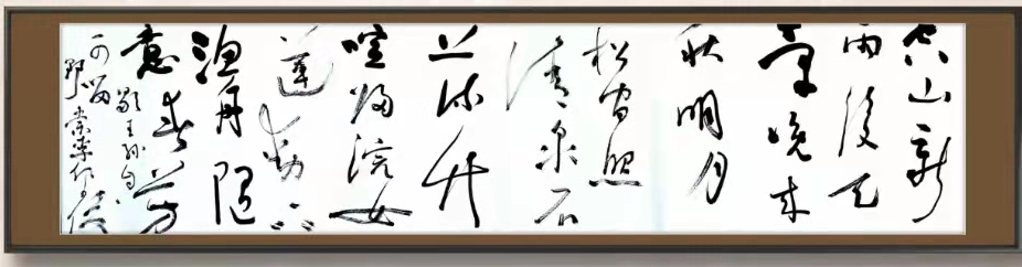 微信圖片_20211014174214.png 微信圖片_20211014174214.png
