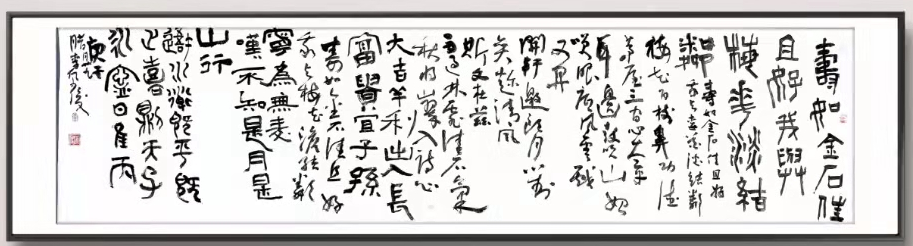 微信圖片_20211014174756.png 微信圖片_20211014174756.png
