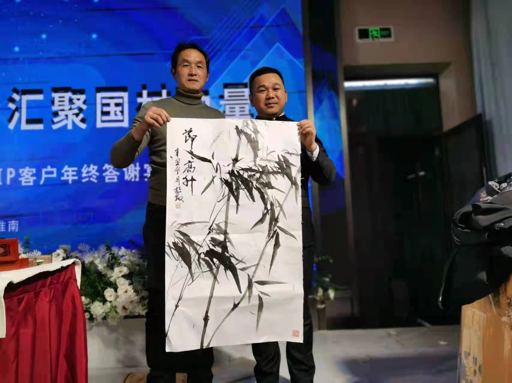 微信圖片_20211227153738.jpg