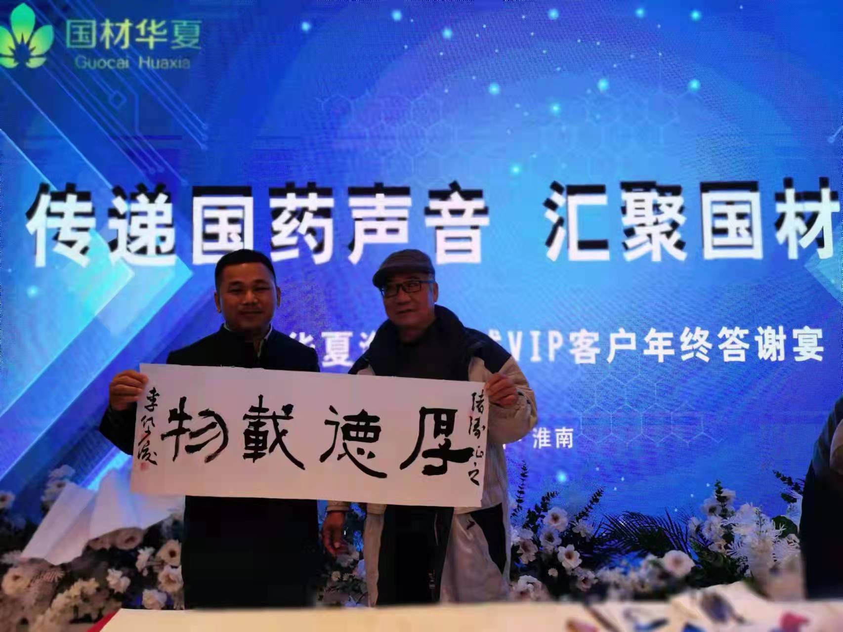 微信圖片_20211227153732.jpg