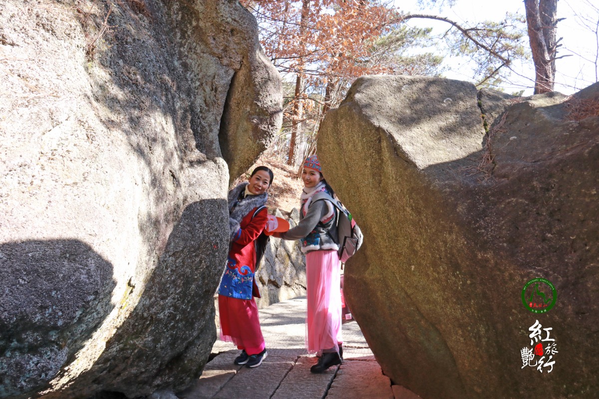 20211219許廣泉攝制《紅燕旅行天柱山》2.jpg