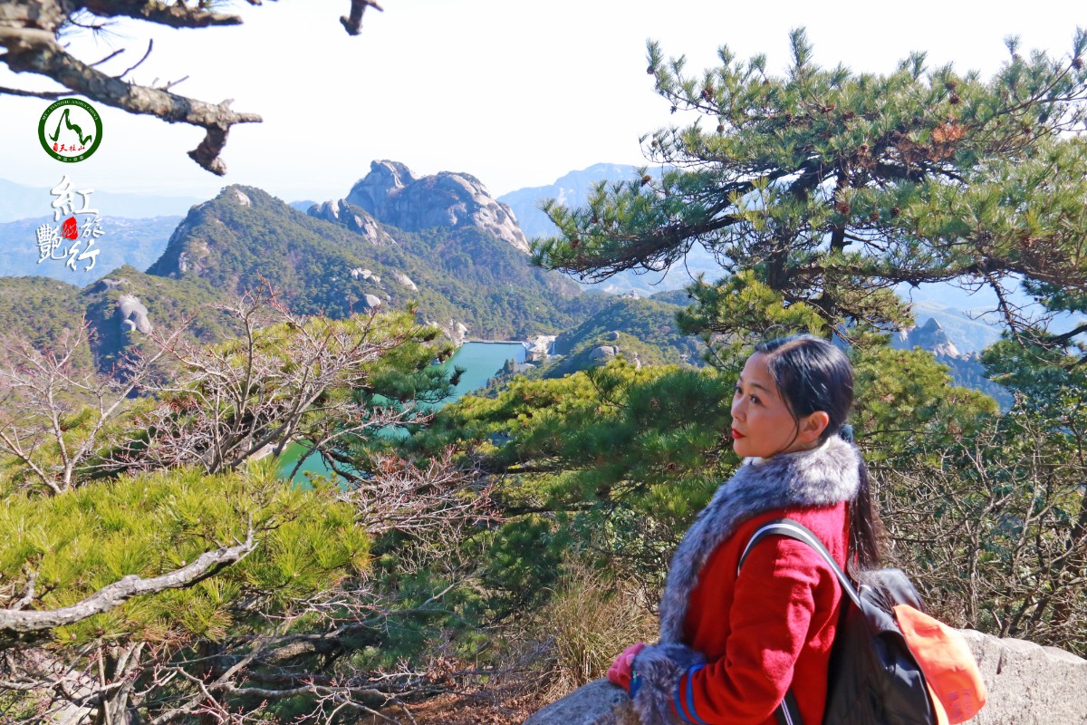 20211219許廣泉攝制《紅燕旅行天柱山》3.jpg