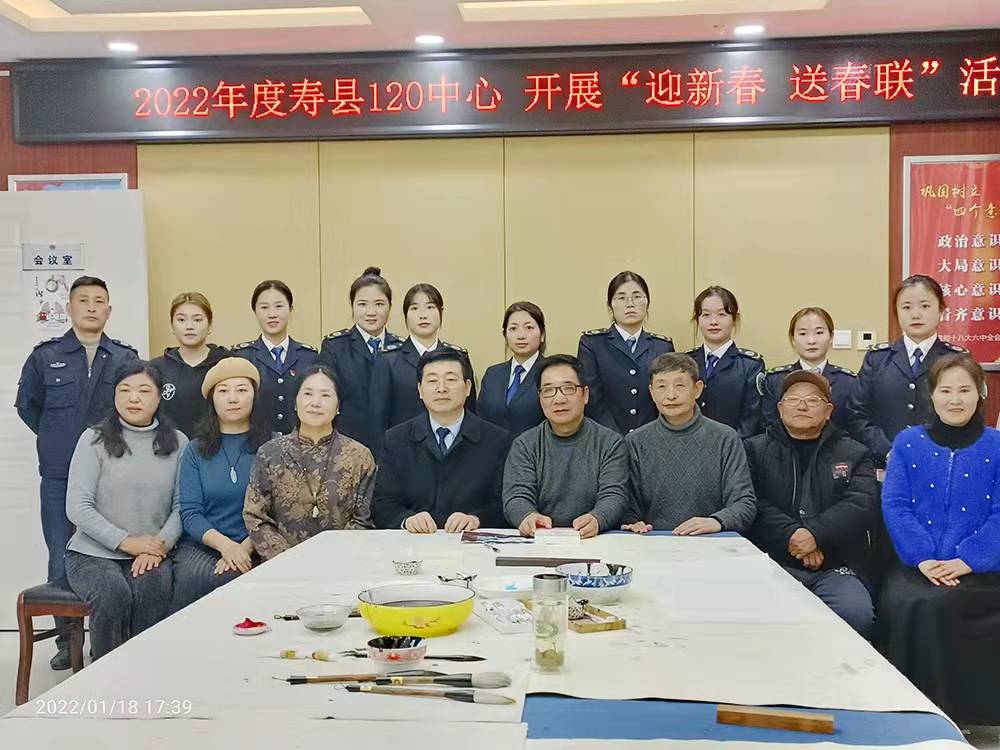 微信圖片_20220118231654.jpg 微信圖片_20220118231654.jpg
