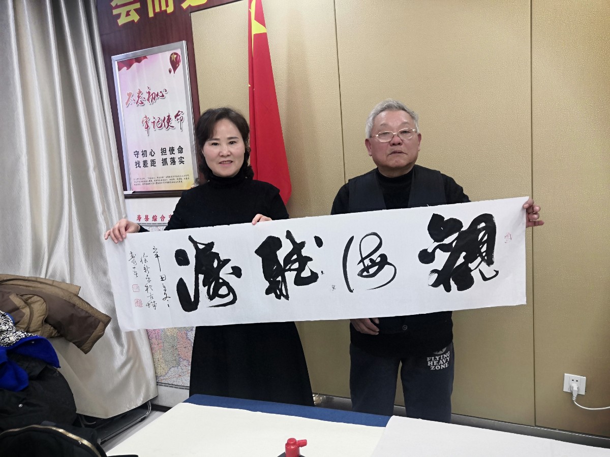 微信圖片_20220118234148.jpg 微信圖片_20220118234148.jpg