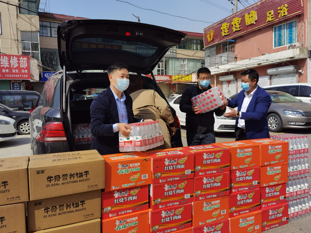 微信圖片_20220407114554.jpg 微信圖片_20220407114554.jpg