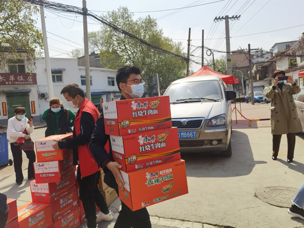 微信圖片_20220407114606.jpg 微信圖片_20220407114606.jpg