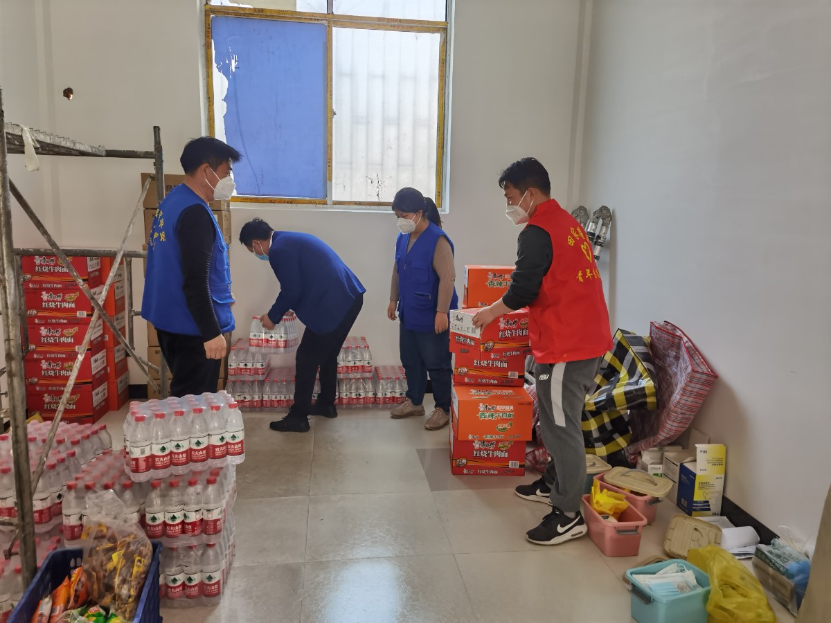 微信圖片_20220407114620.jpg 微信圖片_20220407114620.jpg