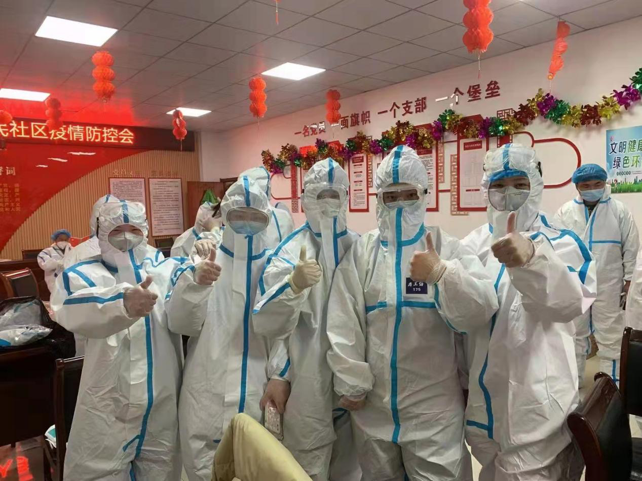 微信圖片_20220422141641.png 微信圖片_20220422141641.png