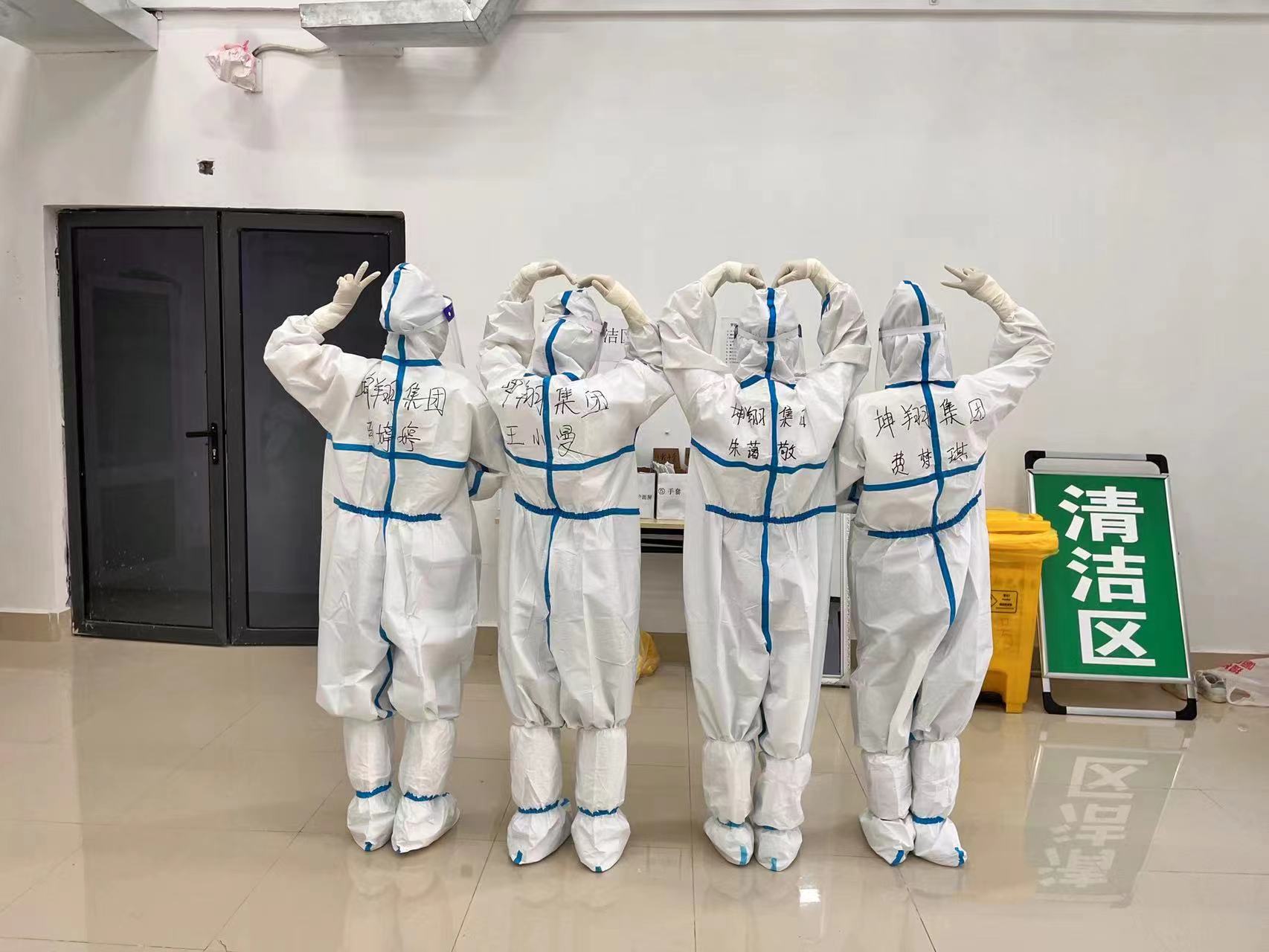 微信圖片_20220422141657.jpg 微信圖片_20220422141657.jpg