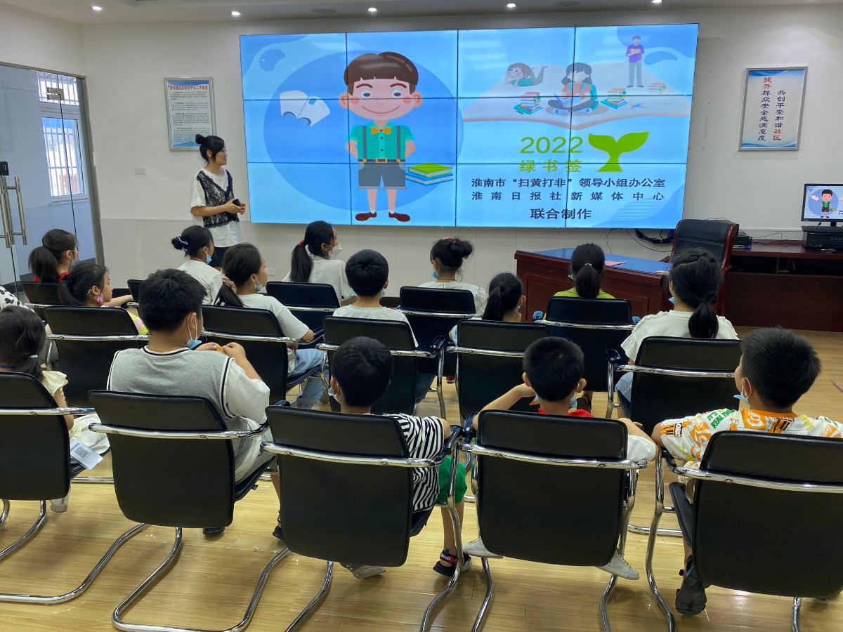 微信圖片_20220719194224.jpg 微信圖片_20220719194224.jpg