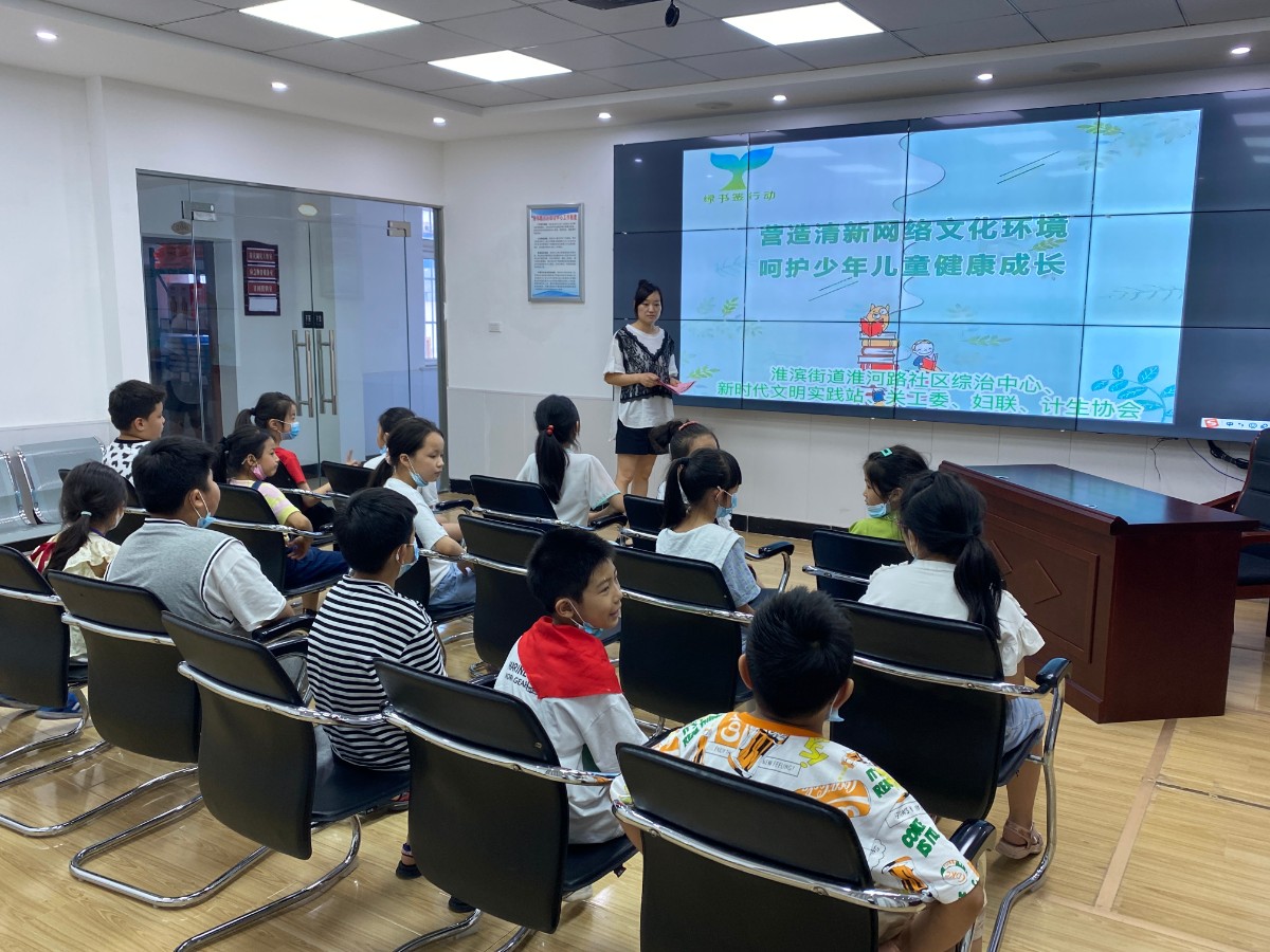 微信圖片_20220719194242.jpg 微信圖片_20220719194242.jpg