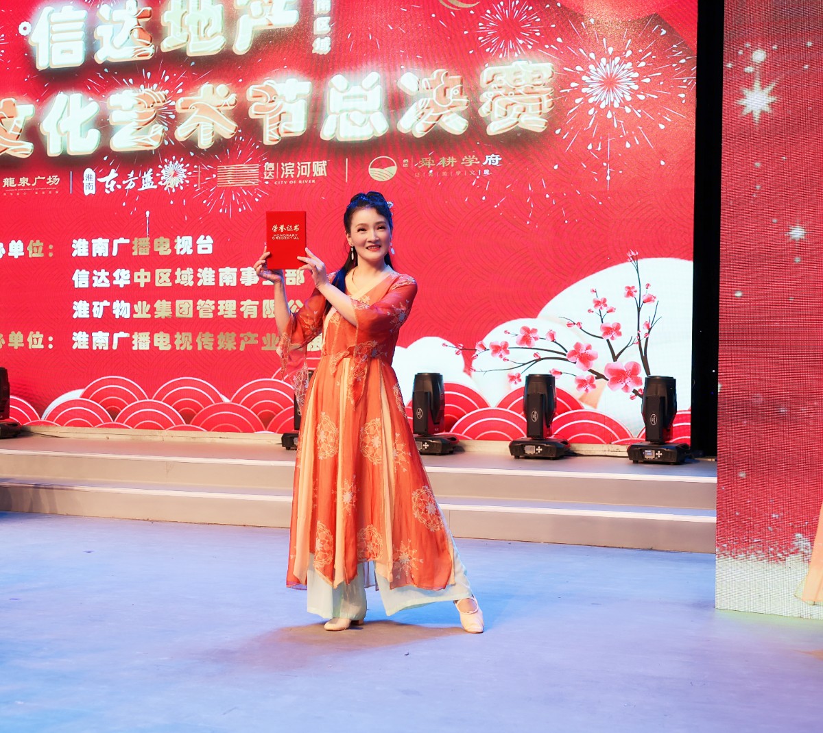 微信圖片_20220730190847.jpg 微信圖片_20220730190847.jpg