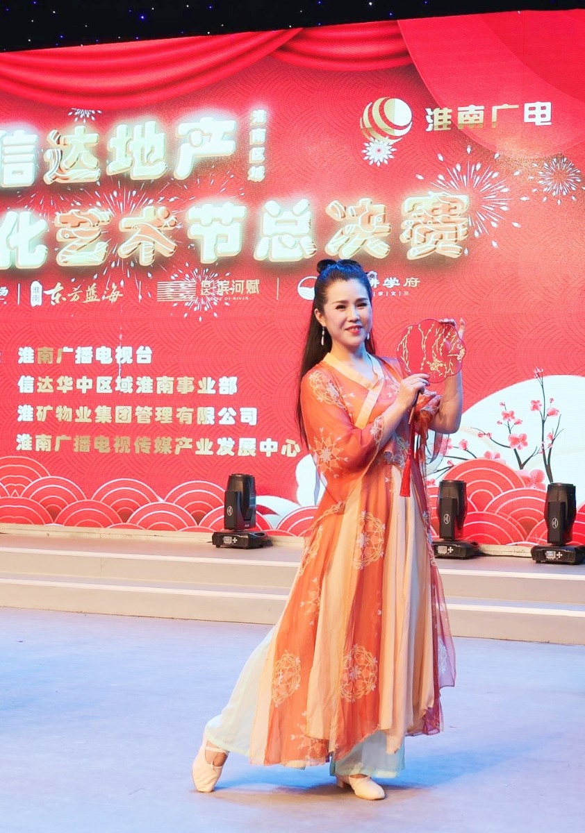 微信圖片_20220730191910.jpg 微信圖片_20220730191910.jpg