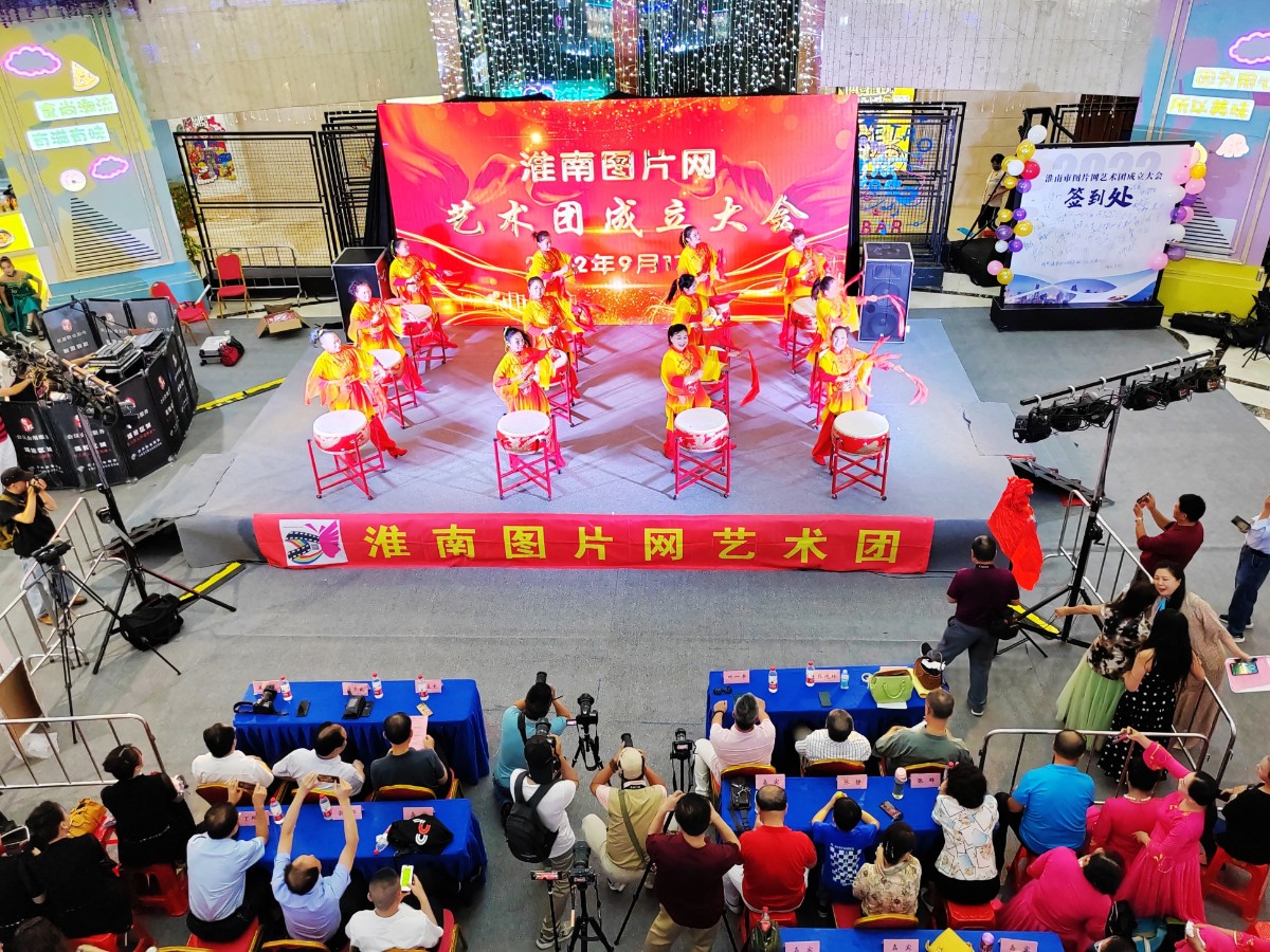 微信圖片_20220918201610.jpg 微信圖片_20220918201610.jpg