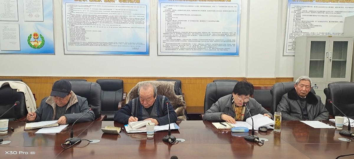 IMG_20230210_093433(1).jpg IMG_20230210_093433(1).jpg