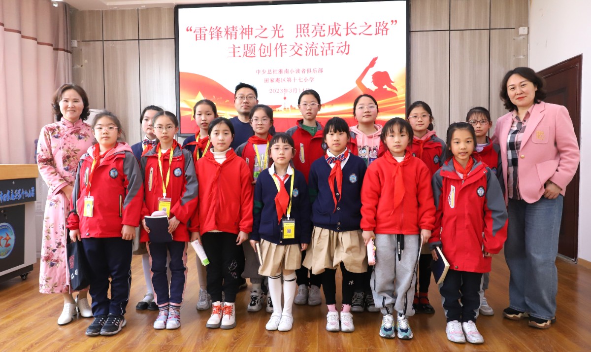 mmexport1678804906374.jpg mmexport1678804906374.jpg