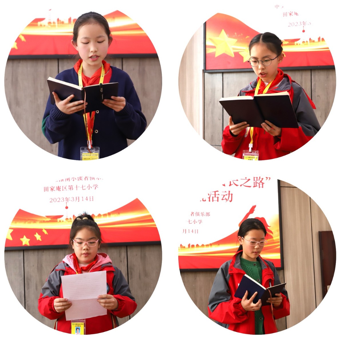 april_2023-03-14-23-15-23-626_edit_192439400986258.jpg april_2023-03-14-23-15-23-626_edit_192439400986258.jpg