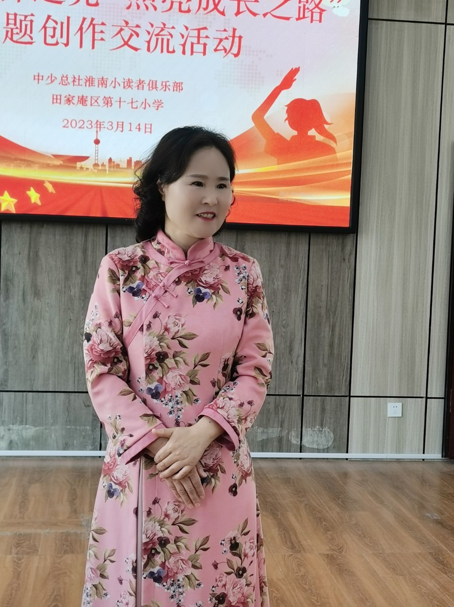 MYXJ_20230315075242352_save.jpg MYXJ_20230315075242352_save.jpg