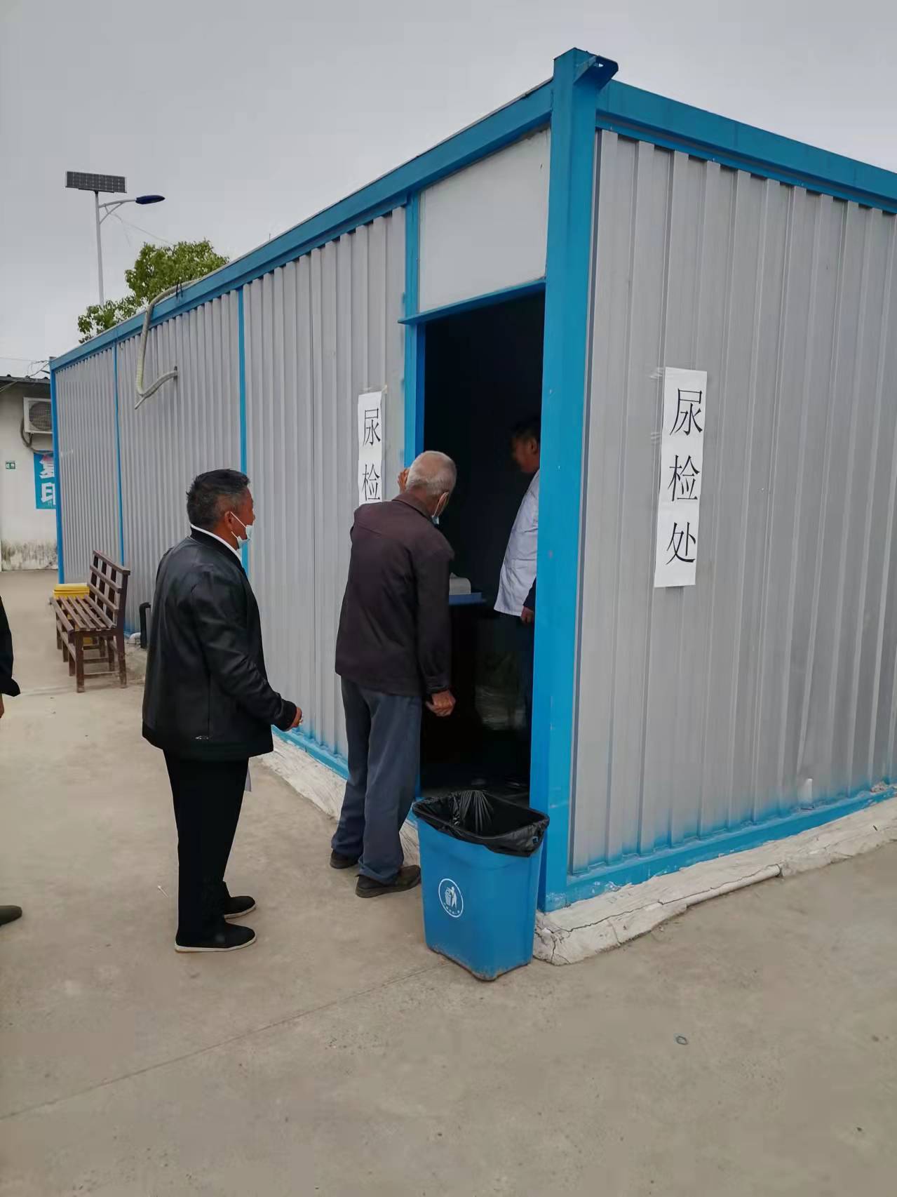 微信圖片_20230504093301.jpg 微信圖片_20230504093301.jpg