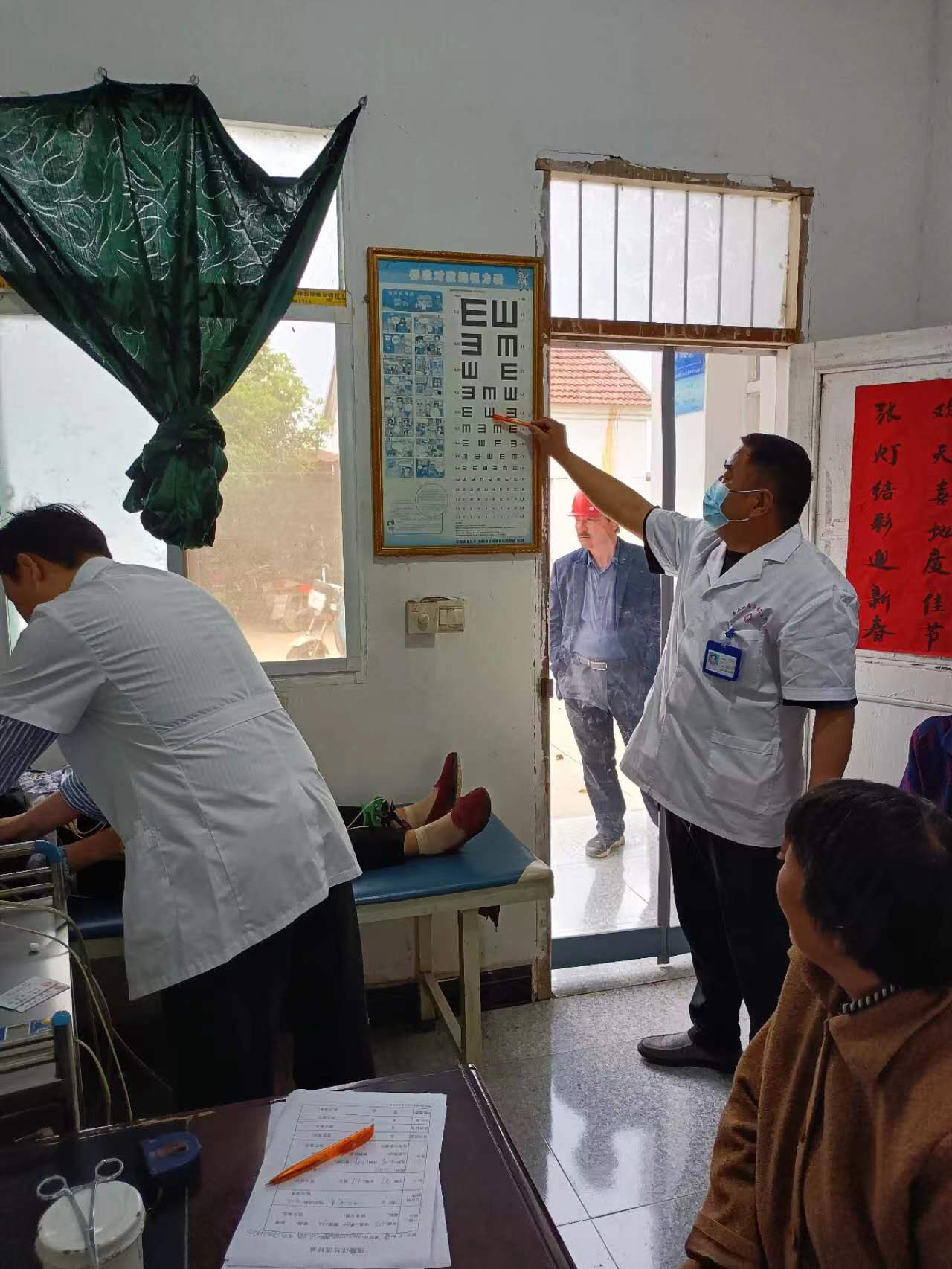 微信圖片_20230504090336.jpg 微信圖片_20230504090336.jpg