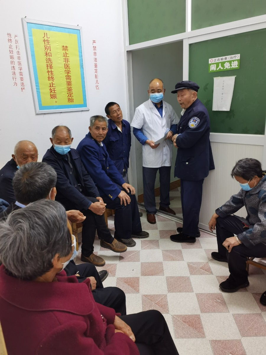 微信圖片_20230504093244.jpg 微信圖片_20230504093244.jpg