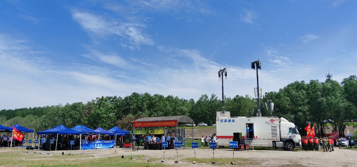 IMG_20230628_094058.jpg IMG_20230628_094058.jpg