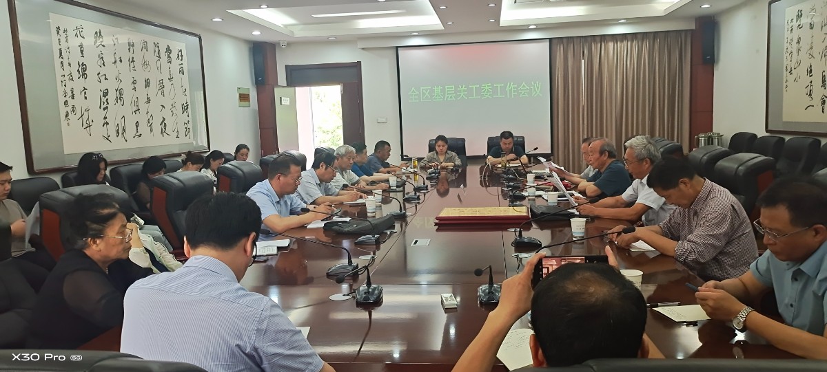 IMG_20230630_093610.jpg IMG_20230630_093610.jpg