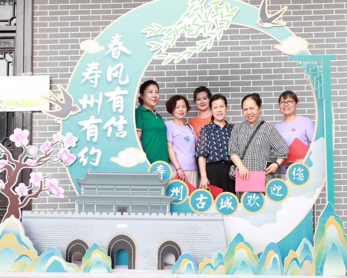 mmexport1688903542809.jpg mmexport1688903542809.jpg