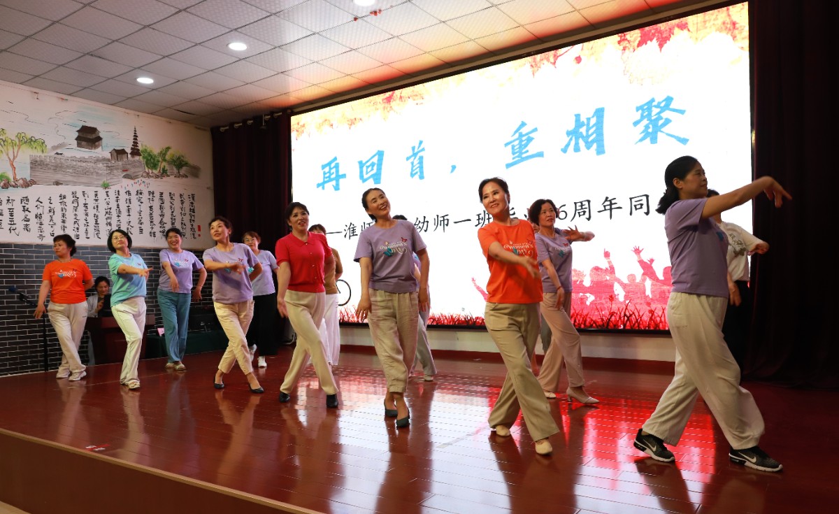 mmexport1688903562395.jpg mmexport1688903562395.jpg