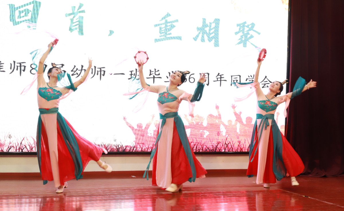 mmexport1688903577228.jpg mmexport1688903577228.jpg