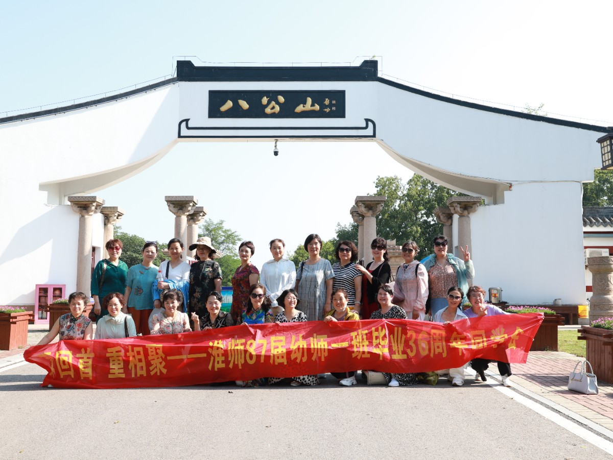 mmexport1688903610882.jpg mmexport1688903610882.jpg