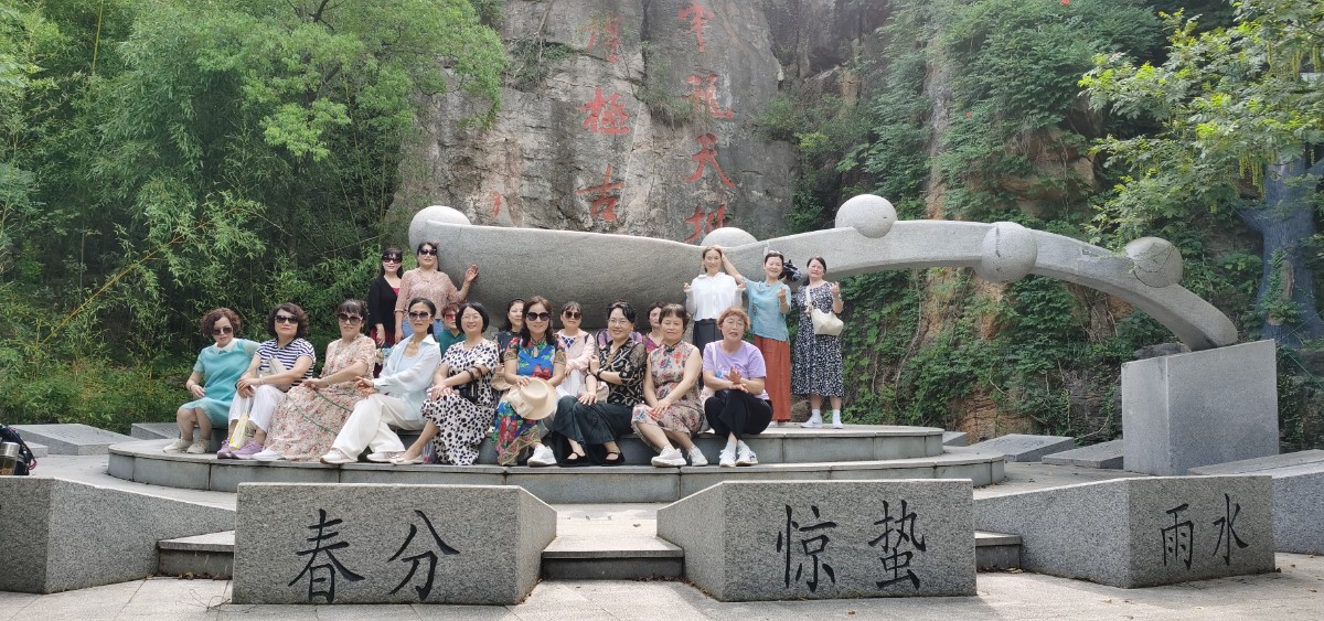 IMG_20230708_085418.jpg IMG_20230708_085418.jpg