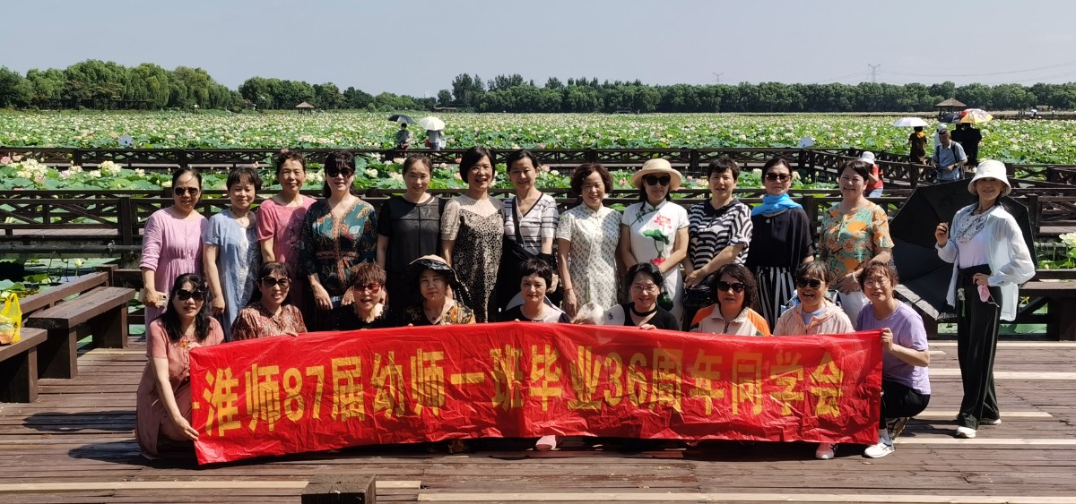 IMG_20230709_095455.jpg IMG_20230709_095455.jpg