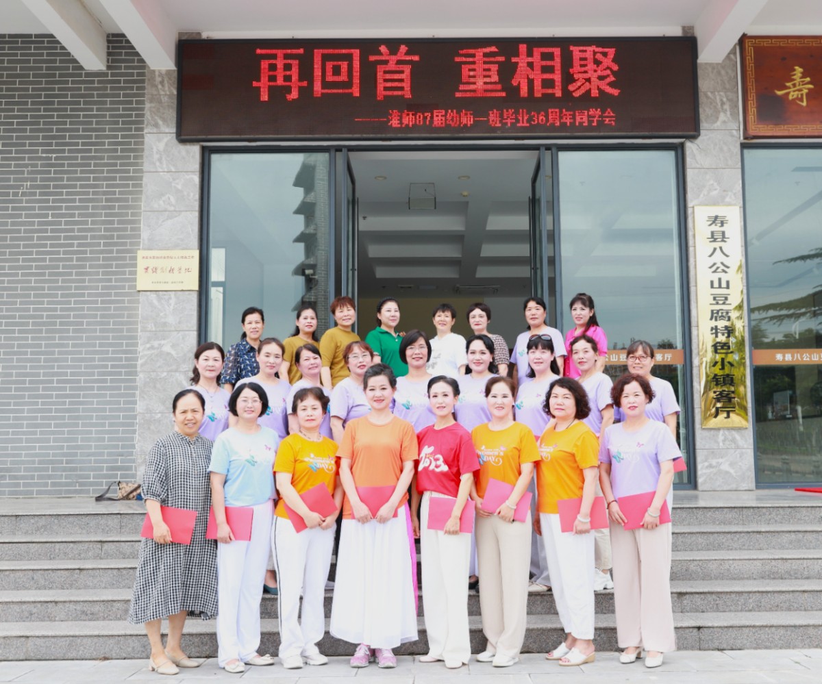 mmexport1688951633032.jpg mmexport1688951633032.jpg