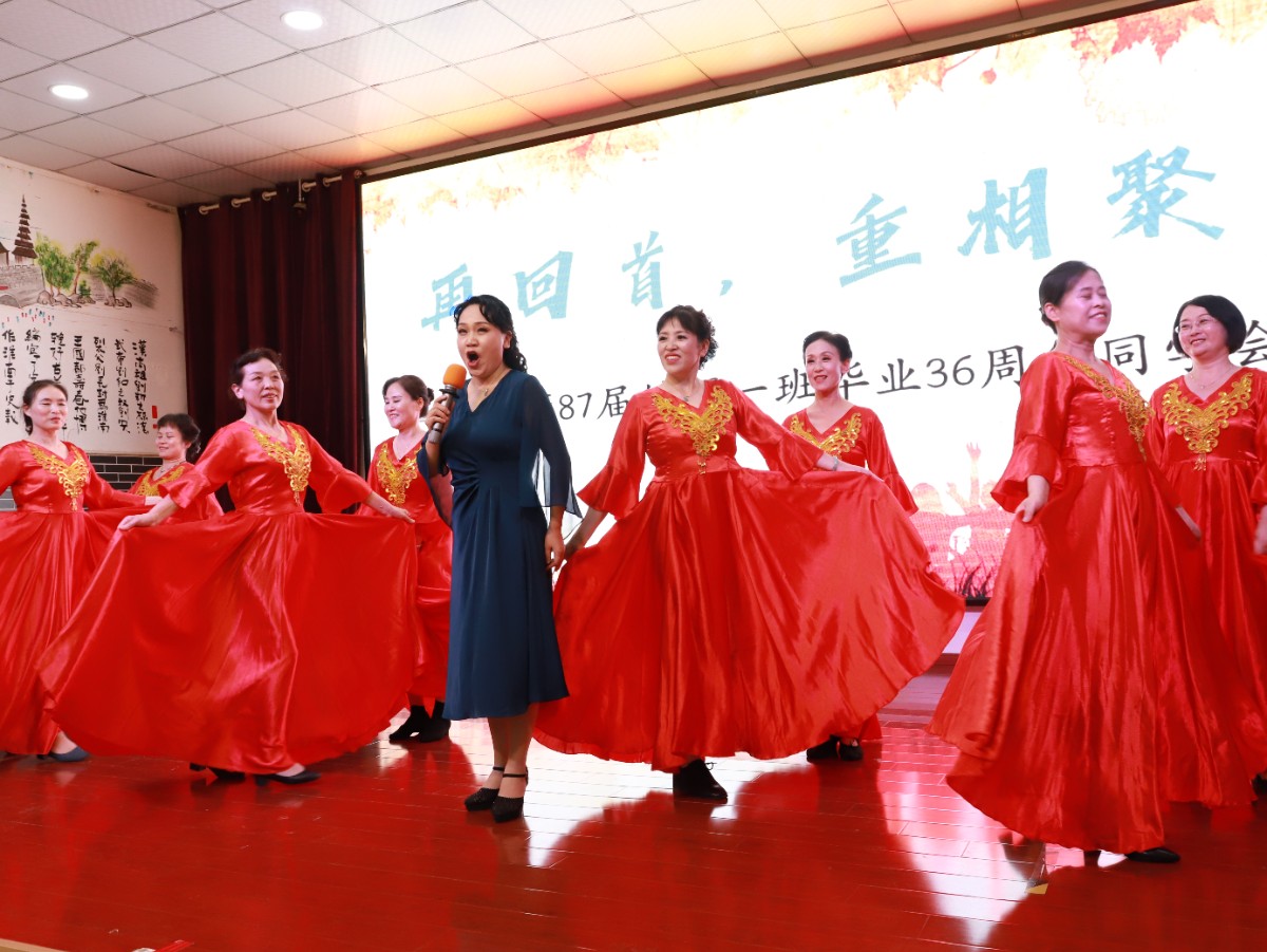 mmexport1688951641768.jpg mmexport1688951641768.jpg