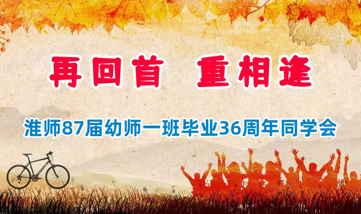 1688982474812.jpg 1688982474812.jpg