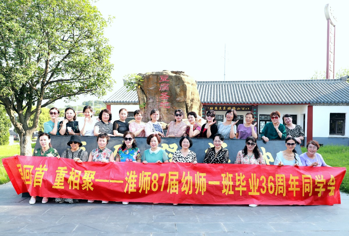 mmexport1689052166114_edit_791365824262058.jpg mmexport1689052166114_edit_791365824262058.jpg