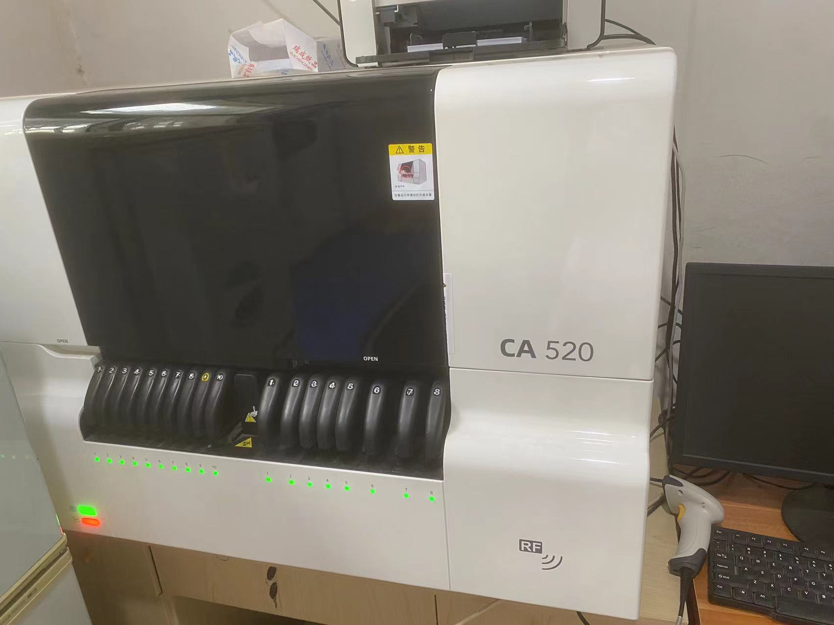 圖片4.png 圖片4.png