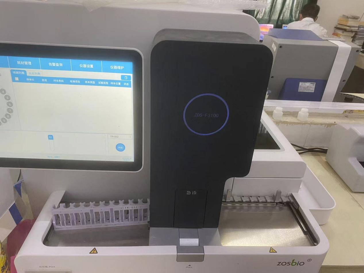 全自動干式瑩光免疫分析儀分析儀(ZOS-F3100).png 全自動干式瑩光免疫分析儀分析儀(ZOS-F3100).png