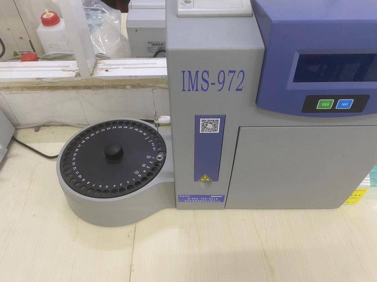 電解質(zhì)(IMS-972).png 電解質(zhì)(IMS-972).png