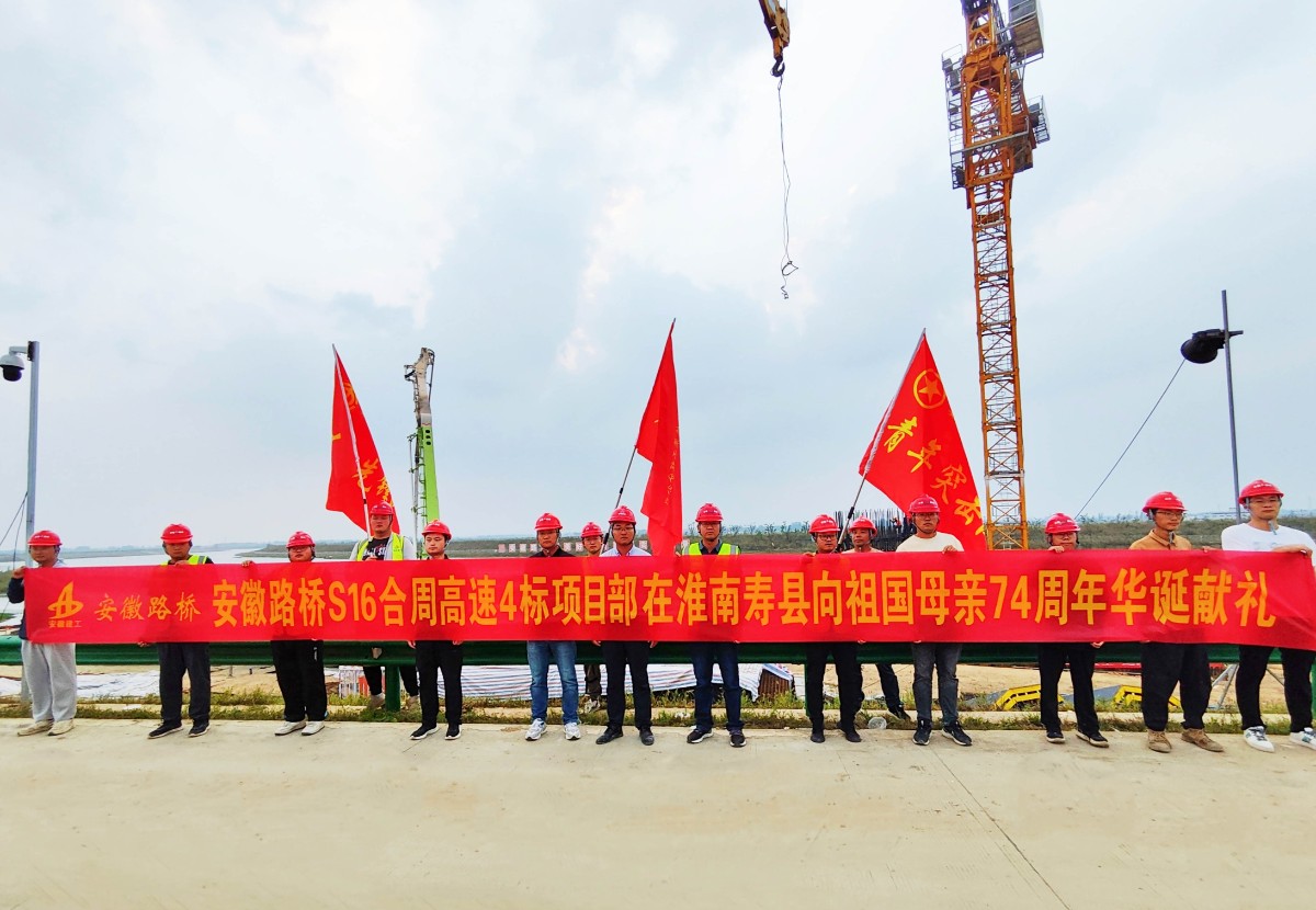 01 ada407c8dfd1f52e164548b161f0c3_副本.jpg