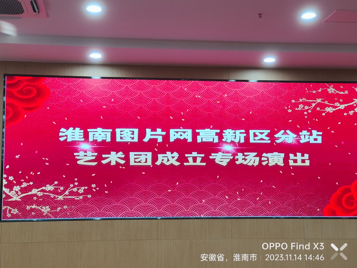 mmexport1700043014495.jpg mmexport1700043014495.jpg