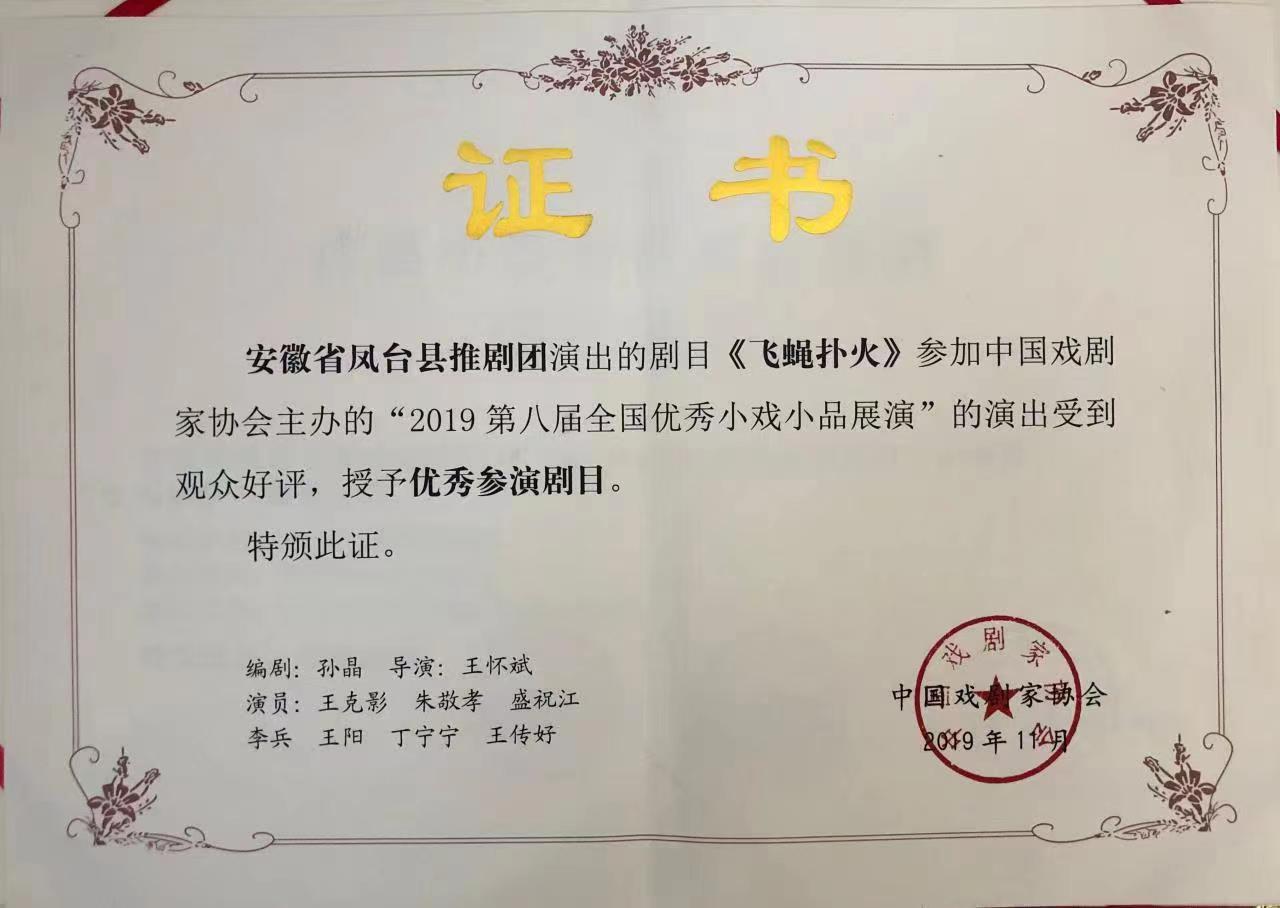 WechatIMG2021.jpg WechatIMG2021.jpg